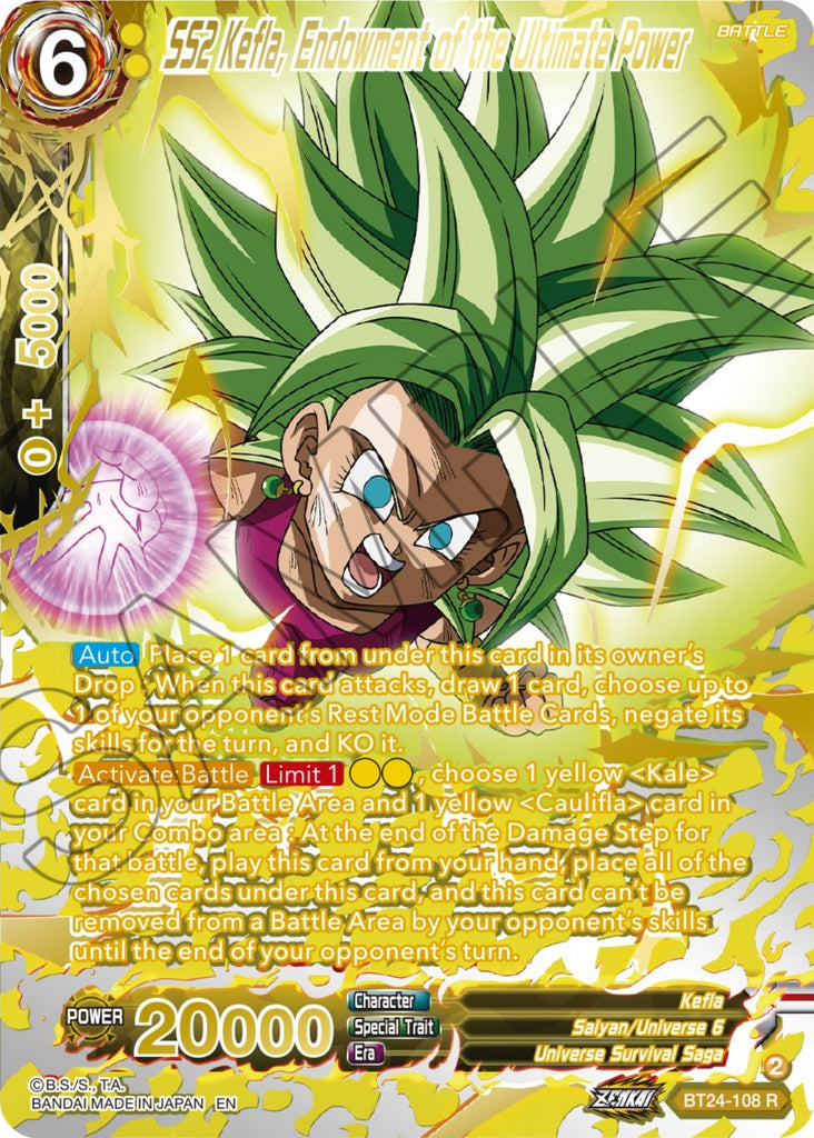 SS2 Kefla, Endowment of the Ultimate Power (Collector Booster) (BT24-1