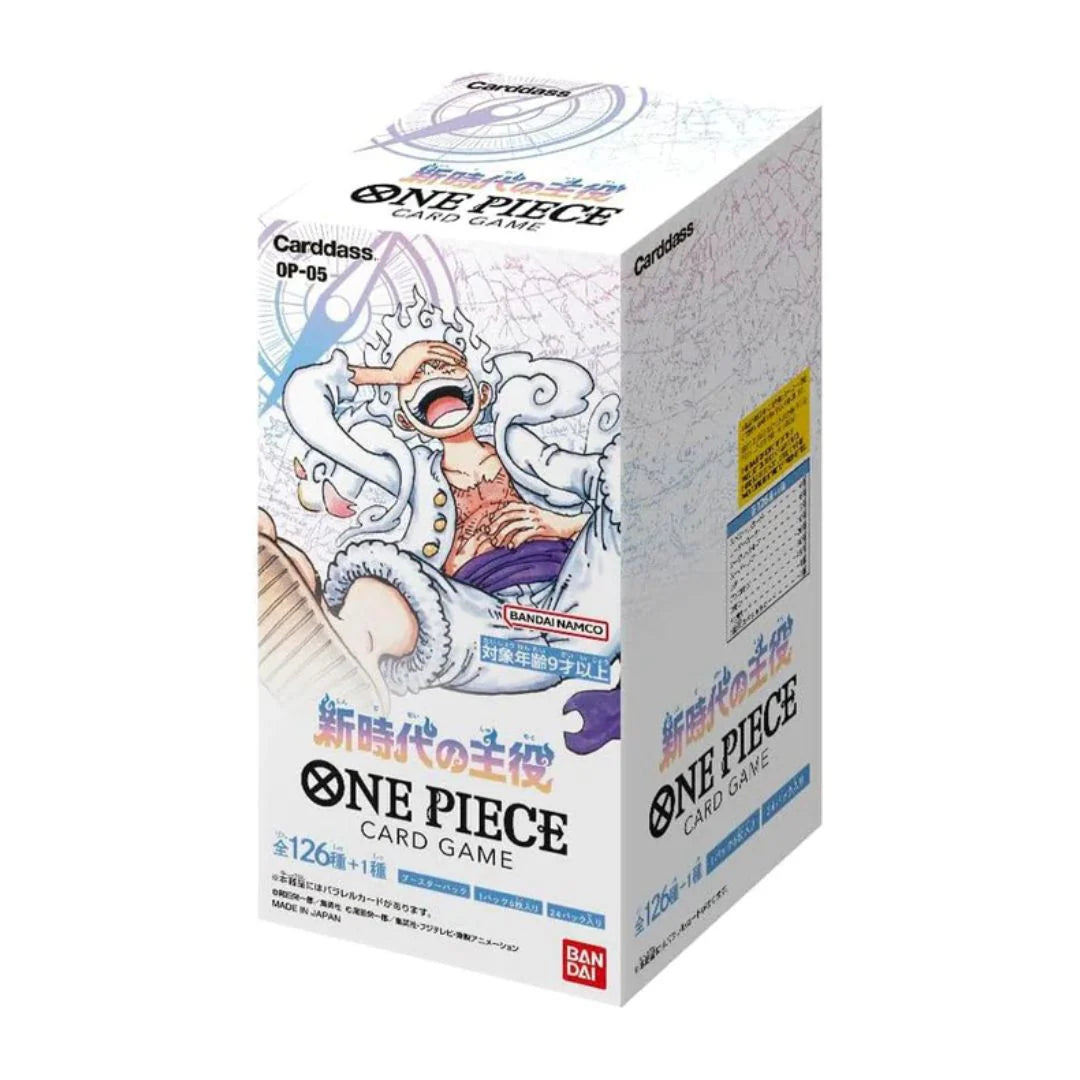 One Piece Japanese