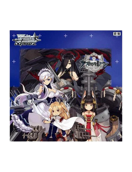 Weiß Schwarz Sealed