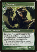 Tarmogoyf [Future Sight] Foil