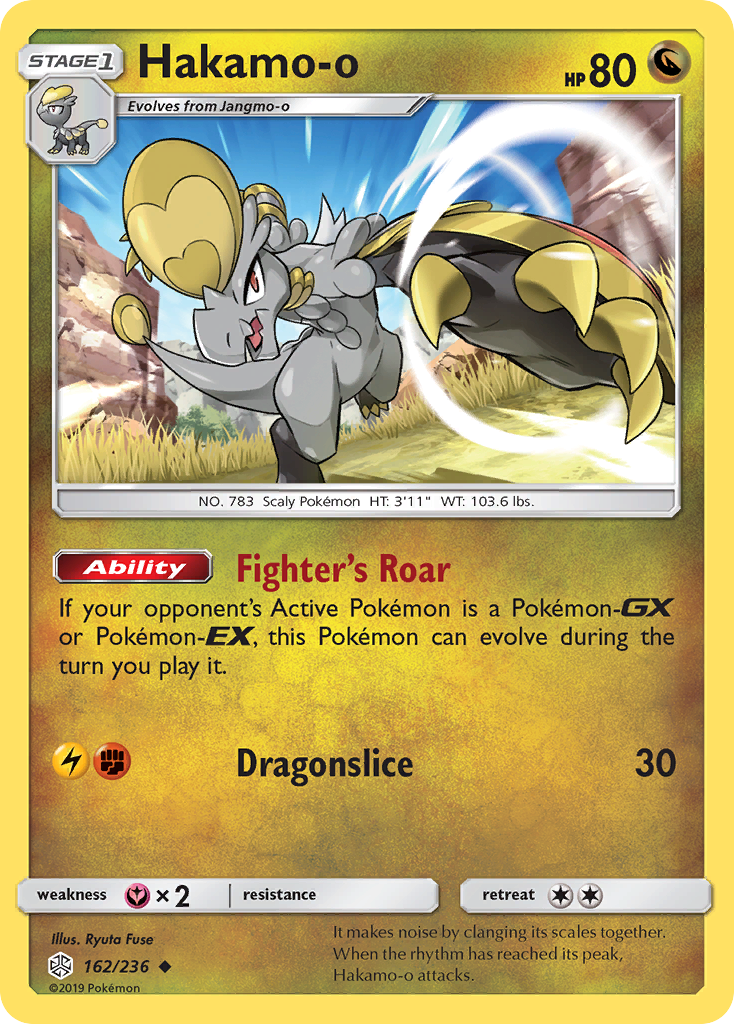 Hakamo-o (162/236) [Sun & Moon: Cosmic Eclipse] Reverse Holofoil