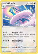 Altaria (143/195) [Sword & Shield: Silver Tempest] Reverse Holofoil