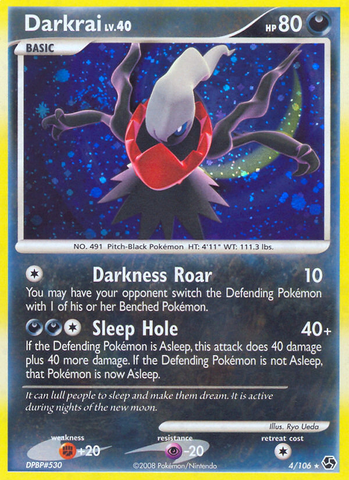 Darkrai (4/106) [Diamond & Pearl: Great Encounters] Reverse Holofoil
