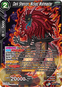 Dark Shenron, Wicked Wishmaster (Common) (BT13-148) [Supreme Rivalry] Parallel Foil