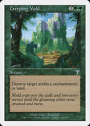 Creeping Mold [Seventh Edition] Foil