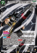 Masked Saiyan, Belligerent Warrior (EX21-15) [5th Anniversary Set] Parallel Foil
