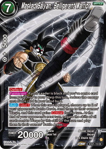 Masked Saiyan, Belligerent Warrior (EX21-15) [5th Anniversary Set] Parallel Foil