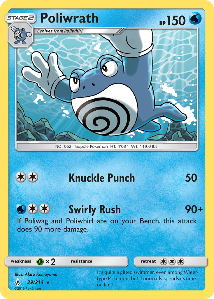 Poliwrath (39/214) [Sun & Moon: Unbroken Bonds] Reverse Holofoil