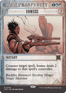 Ionize [Outlaws of Thunder Junction: Breaking News] Foil