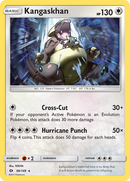 Kangaskhan (99/149) [Sun & Moon: Base Set] Reverse Holofoil