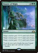 Bounty of Might [Guilds of Ravnica] Foil