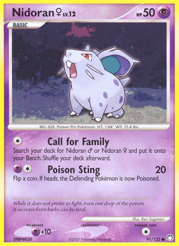 Nidoran (91/123) (Female) [Diamond & Pearl: Mysterious Treasures] Reverse Holofoil