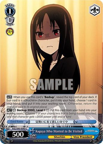 Kaguya Who Wanted to Be Visited [Kaguya-Sama: Love is War?]