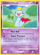 Chimecho (21/147) [Platinum: Supreme Victors] Reverse Holofoil