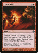 Rivals' Duel [Morningtide] Foil