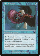 Air Bladder [Nemesis] Foil