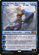 Mu Yanling, Sky Dancer (Promo Pack) [Core Set 2020 Promos] Foil