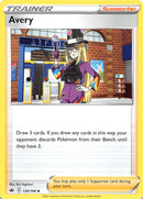 Avery (130/198) [Sword & Shield: Chilling Reign] Reverse Holofoil