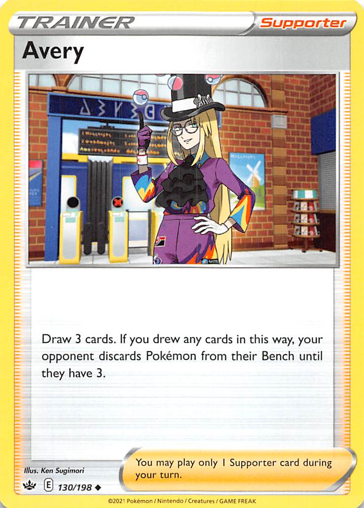 Avery (130/198) [Sword & Shield: Chilling Reign] Reverse Holofoil
