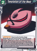 Temptation of the Mask (BT12-149) [Vicious Rejuvenation] Parallel Foil