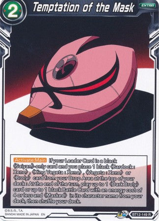 Temptation of the Mask (BT12-149) [Vicious Rejuvenation] Parallel Foil