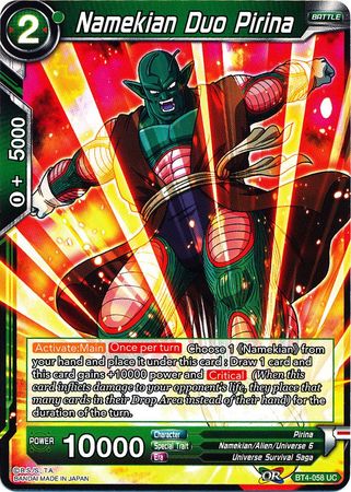 Namekian Duo Pirina (BT4-058) [Colossal Warfare] Parallel Foil