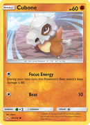 Cubone (90/214) [Sun & Moon: Unbroken Bonds] Reverse Holofoil