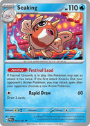 Seaking (021/131) [Scarlet & Violet: Prismatic Evolutions] Reverse Holofoil