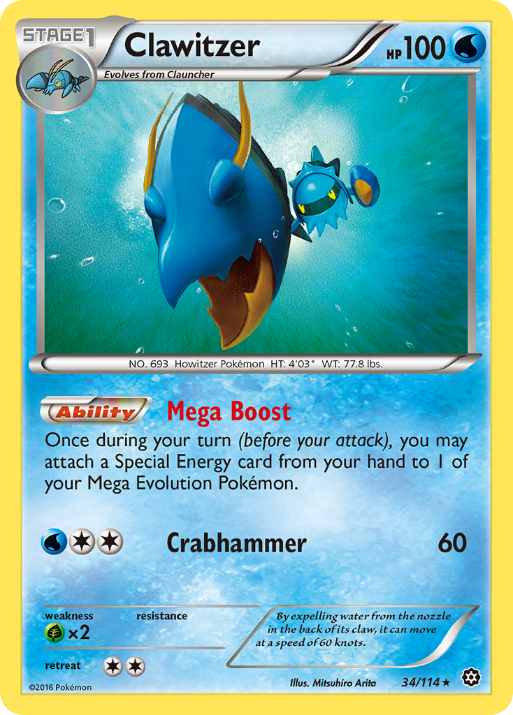 Clawitzer (34/114) [XY: Steam Siege] Reverse Holofoil