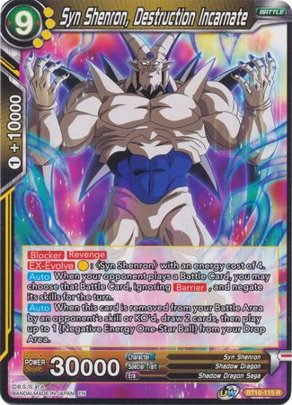 Syn Shenron, Destruction Incarnate (BT10-115) [Rise of the Unison Warrior 2nd Edition] Parallel Foil
