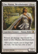 Cho-Manno, Revolutionary [Tenth Edition] Foil