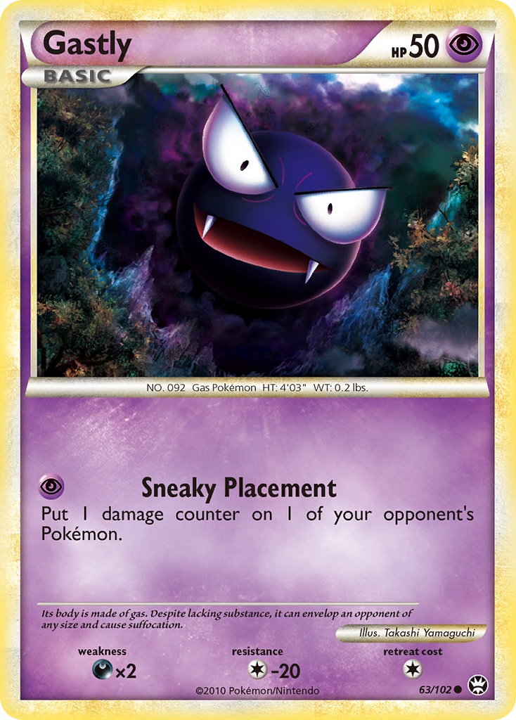 Gastly (63/102) [HeartGold & SoulSilver: Triumphant] Reverse Holofoil