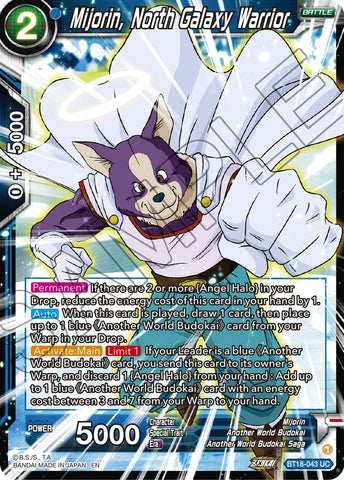 Mijorin, North Galaxy Warrior (BT18-043) [Dawn of the Z-Legends] Parallel Foil