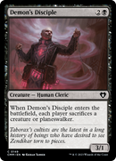 Demon's Disciple [Commander Masters] Foil