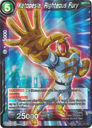 Katopesla, Righteous Fury (Reprint) (DB2-147) [Battle Evolution Booster] Parallel Foil