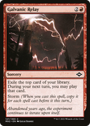 Galvanic Relay [Modern Horizons 2] Foil