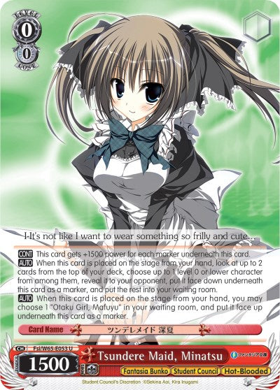 Tsundere Maid, Minatsu (Fsi/W65-E053 U) [Fujimi Fantasia Bunko]