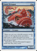 Giant Octopus [Ninth Edition] Foil
