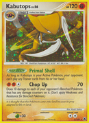 Kabutops (6/100) [Diamond & Pearl: Majestic Dawn] Reverse Holofoil