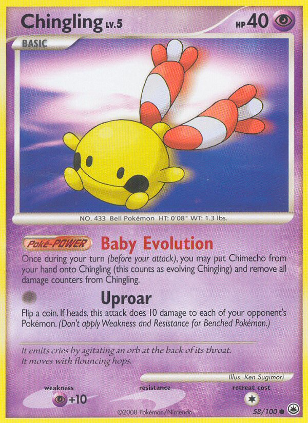 Chingling (58/100) [Diamond & Pearl: Majestic Dawn] Reverse Holofoil
