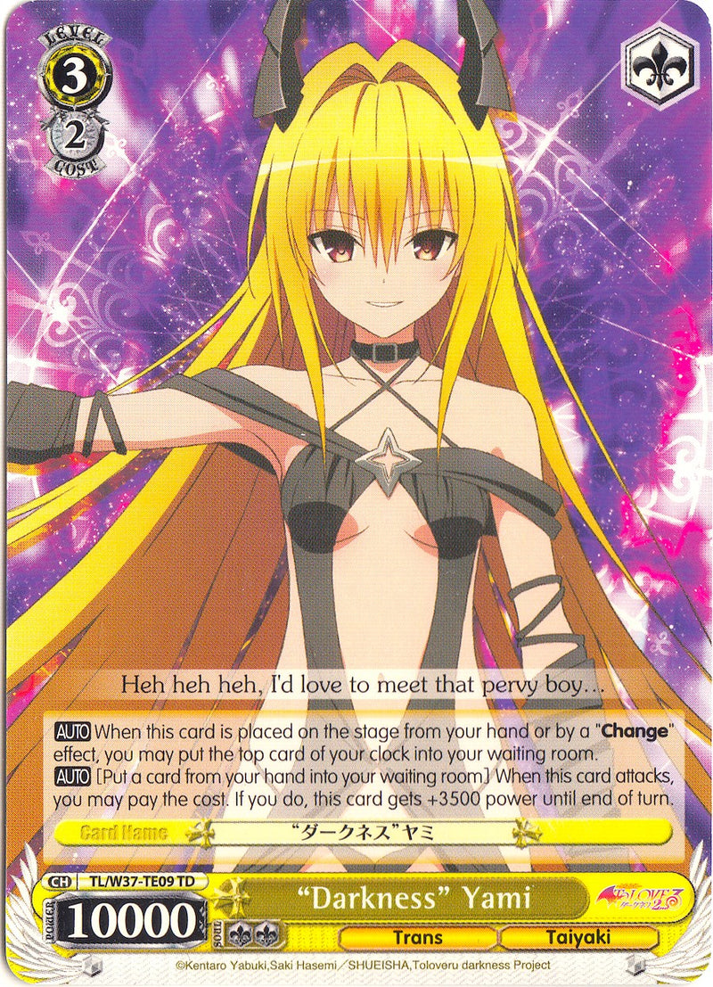 "Darkness" Yami (TL/W37-TE09 TD) [To Loveru Darkness 2nd]