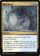 Roil Spout [Battle for Zendikar] Foil