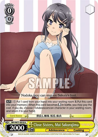 Close Sisters, Mai Sakurajima [Rascal Does Not Dream of a Dreaming Girl]