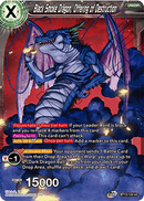 Black Smoke Dragon, Offering of Destruction (Uncommon) (BT13-124) [Supreme Rivalry] Parallel Foil