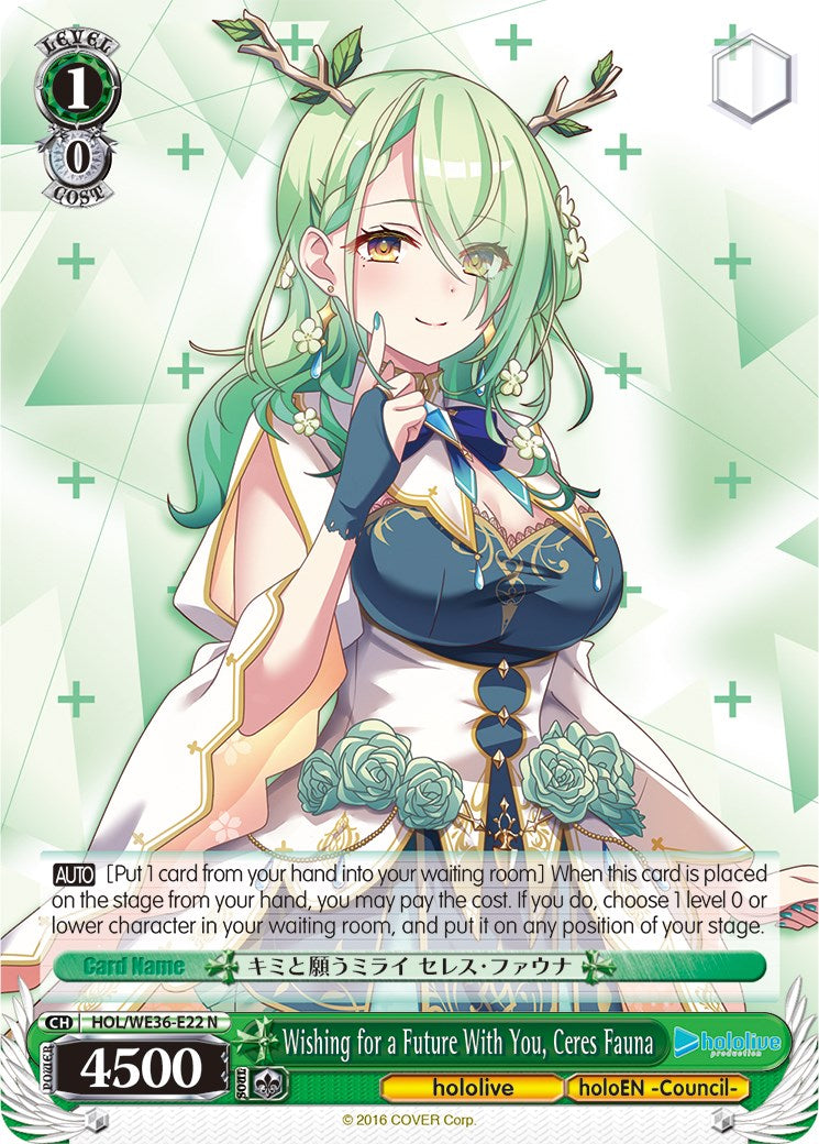 Wishing for a Future With You, Ceres Fauna [hololive production Premium Booster]