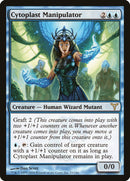 Cytoplast Manipulator [Dissension] Foil