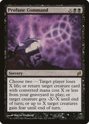 Profane Command [Lorwyn] Foil