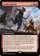 Aether Revolt (Extended Art) [Modern Horizons 3] Foil
