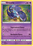 Oricorio (56/145) [Sun & Moon: Guardians Rising] Reverse Holofoil