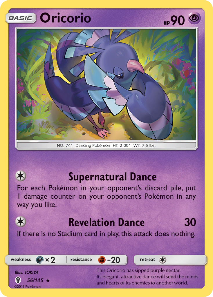 Oricorio (56/145) [Sun & Moon: Guardians Rising] Reverse Holofoil